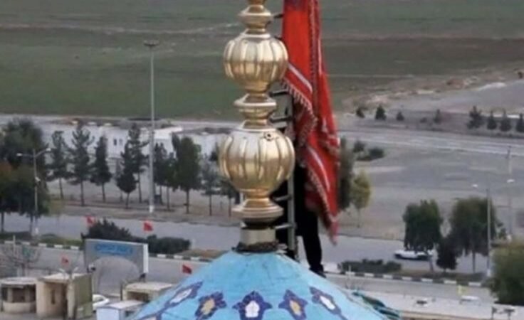 Irán anuncia la guerra con simbólica bandera