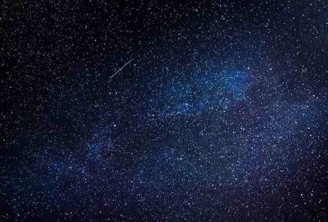 CAPTAN SEÑAL ESPACIAL QUE SE REPITE CADA 157 DÍAS