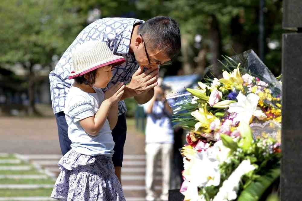 CONMEMORAN EN NAGASAKI 75 ANIVERSARIO DE LA CAÍDA DE BOMBA ATÓMICA