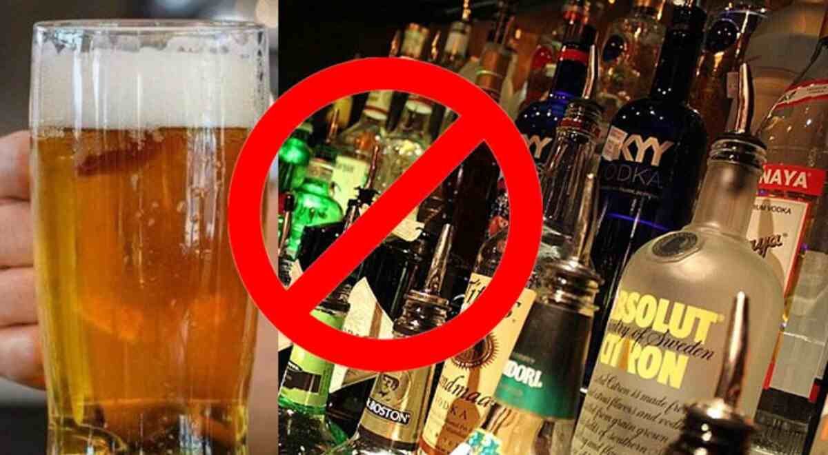 RECOMIENDAN NO TOMAR ALCOHOL DURANTE 42 DÍAS PARA PODER VACUNARSE CON LA SPUTNIK V