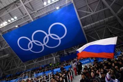 RUSIA QUEDA FUERA DE LOS JUEGOS OLÍMPICOS DE TOKIO Y PEKÍN POR DOPAJE