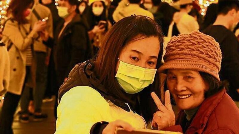 TAIWÁN DETECTA SU PRIMER CONTAGIO, TRAS 8 MESES SIN REGISTRAR CASOS DE COVID-19.