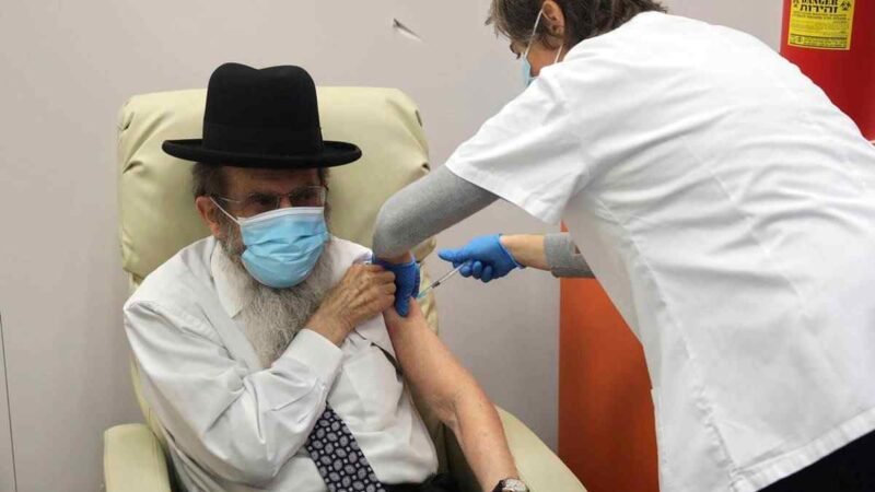 ISRAEL DETECTA 4 CASOS DE LA NUEVA CEPA DE CORONAVIRUS LOCALIZADA EN REINO UNIDO
