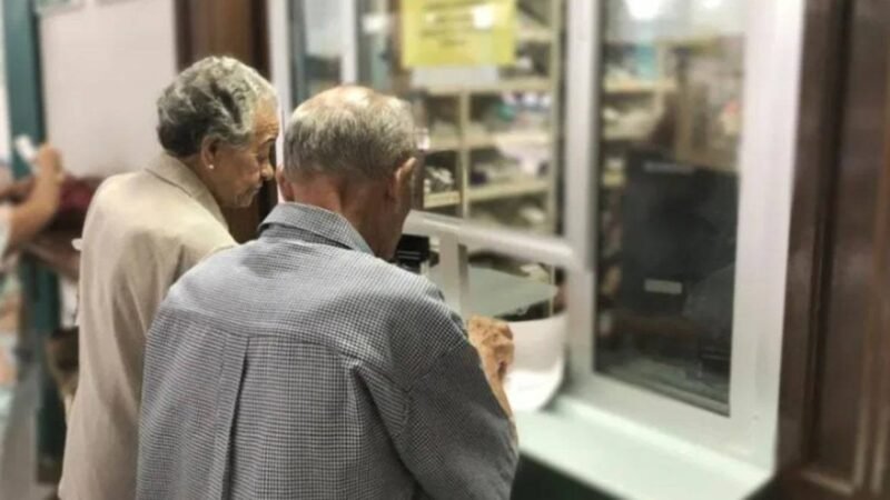 ADULTOS MAYORES RECIBIRÁN PENSIÓN CORRESPONDIENTE A JULIO Y AGOSTO YA CON AUMENTO