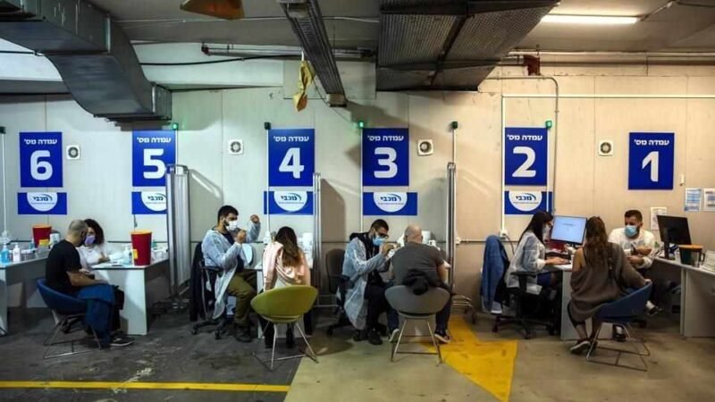 ISRAEL OFRECE TERCERA DOSIS DE VACUNA PFIZER CONTRA COVID-19