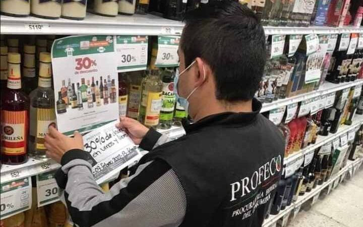 REALIZA PROFECO DOS INTERVENCIONES POR OPERATIVO DE SAN VALENTÍN