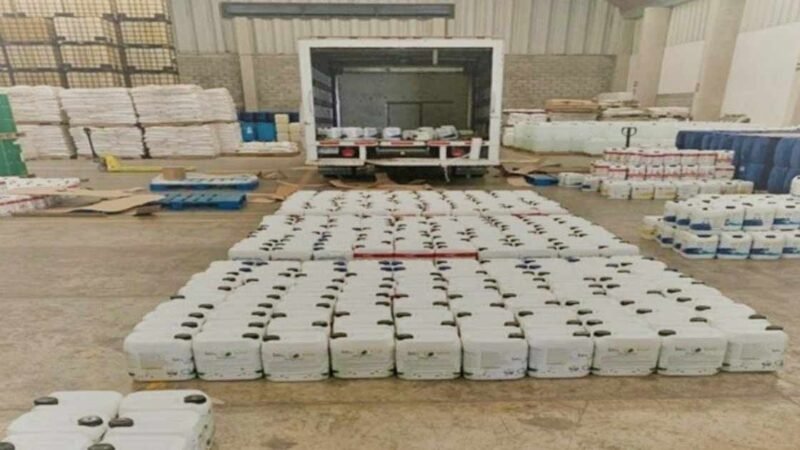 FGR ASEGURA 500 MIL TABLETAS DE FENTANILO