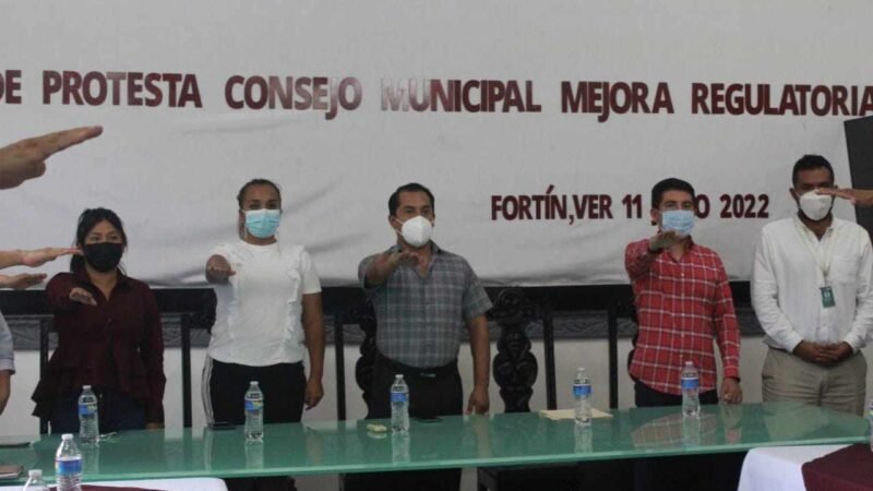TOMA PROTESTA CONSEJO MUNICIPAL DE MEJORA REGULATORIA
