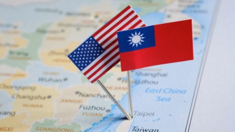 ESTADOS UNIDOS Y TAIWÁN INICIAN NEGOCIACIONES PARA UN PACTO COMERCIAL Y DE INVERSIONES