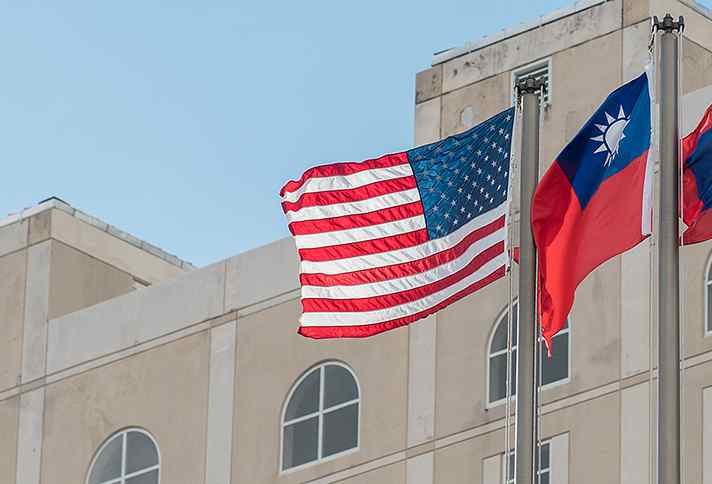 ESTADOS UNIDOS ANUNCIA PAQUETE DE ARMAS PARA TAIWÁN POR MILLONES DE DÓLARES