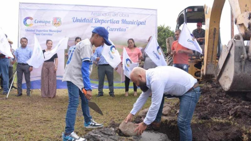 INICIA CONSTRUCCIÓN DE UNIDAD DEPORTIVA EN COMAPA