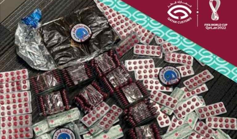INCAUTAN MALETA LLENA DE DROGA DURANTE EL MUNDIAL DE QATAR