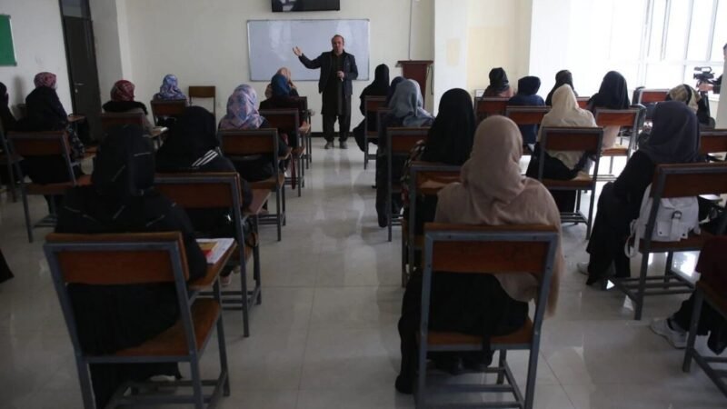 MÁS DE 40 UNIVERSIDADES CERRARÍAN TRAS EL VETO AL ACCESO A LA EDUCACIÓN DE LOS TALIBÁN