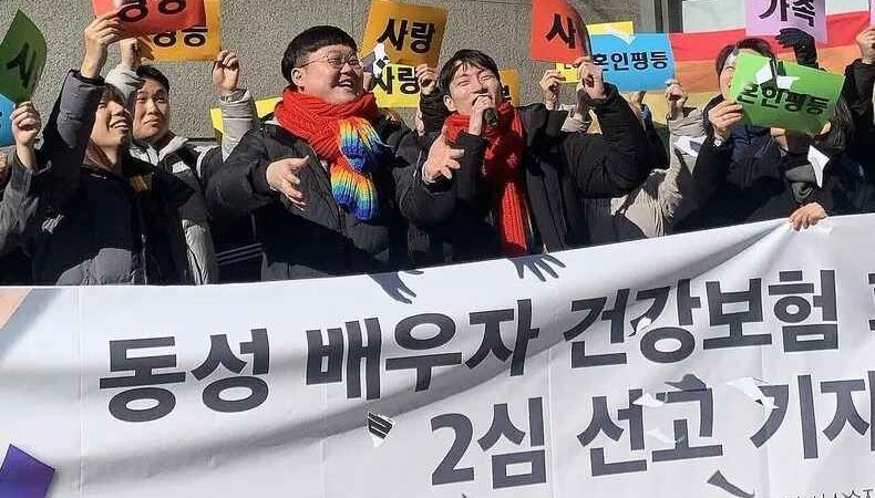 COREA DEL SUR RECONOCE POR PRIMERA VEZ A UNA PAREJA HOMOSEXUAL