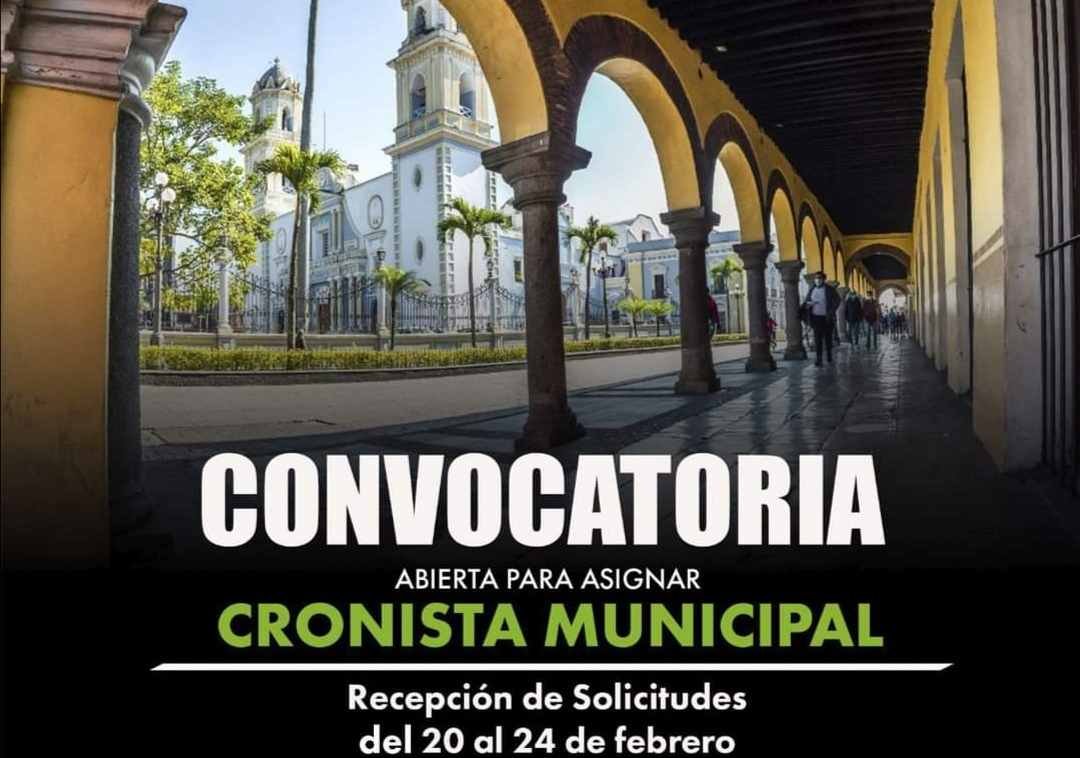 ABRE AYUNTAMIENTO CONVOCATORIA PÚBLICA PARA CRONISTA MUNICIPAL