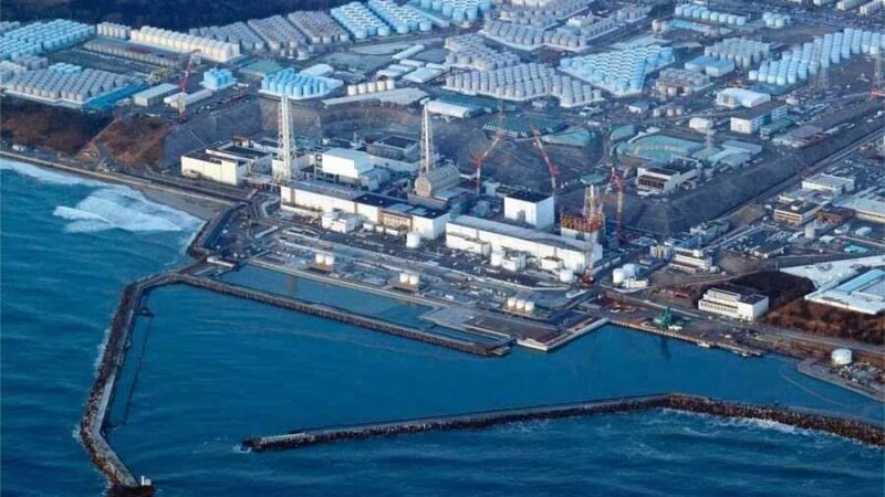 VERTIDO DEL AGUA DE LA CENTRAL NUCLEAR DE FUKUSHIMA COMENZARÁ EL 24 DE AGOSTO