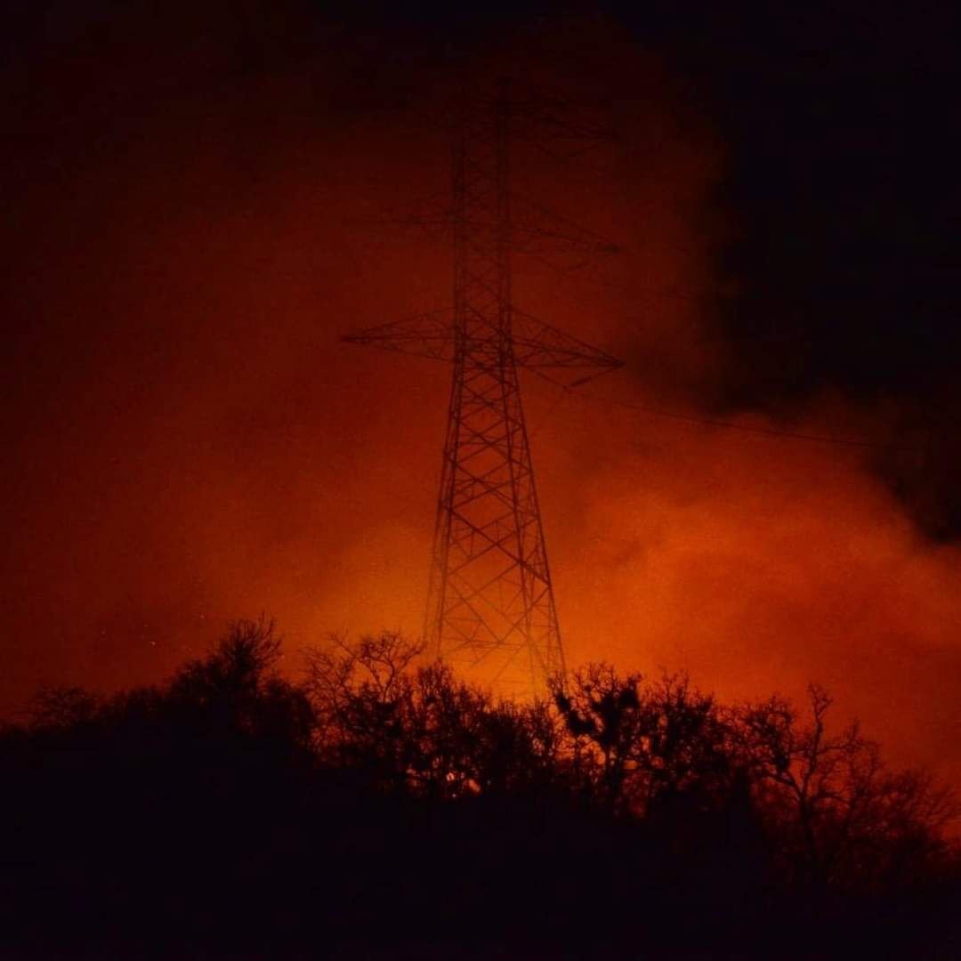 GOBERNADOR DICE QUE INCENDIOS FUERON PROVOCADOS