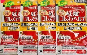 INVESTIGAN 2 MUERTES Y 106 HOSPITALIZACIONES POR SUPLEMENTO ALIMENTICIO EN JAPÓN