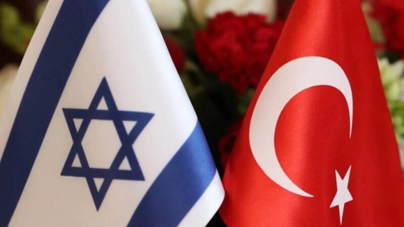 TURQUÍA SUSPENDE RELACIONES COMERCIALES CON ISRAEL
