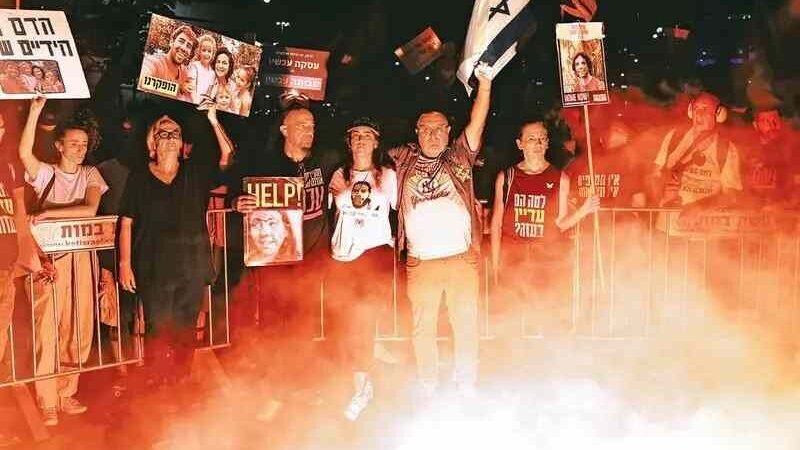 PARALIZAN ISRAEL PARA EL REGRESO DE REHENES A 9 MESES DEL ATAQUE DE HAMÁS