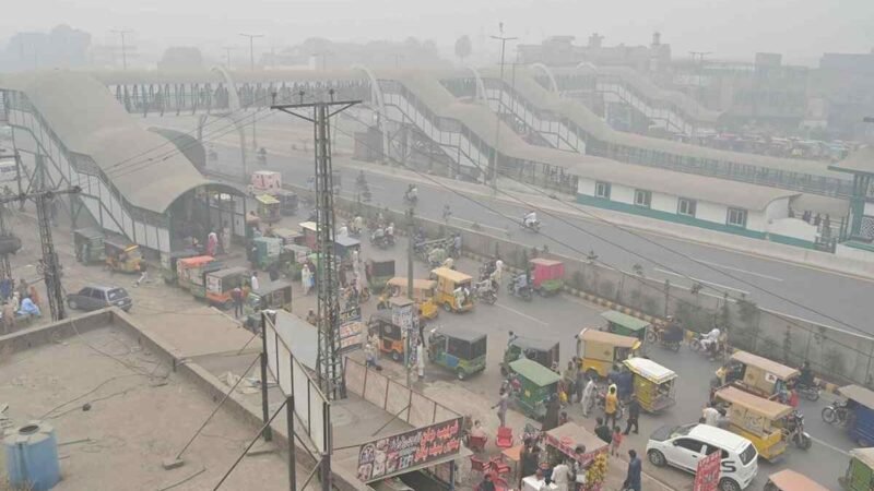 LAHORE, LA CIUDAD MÁS CONTAMINADA DEL MUNDO