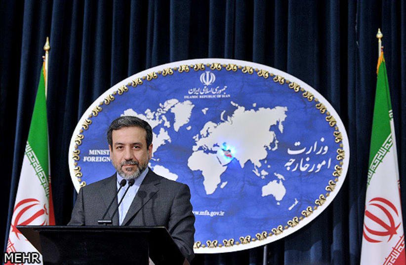 IRÁN SUGIERE A DONALD TRUMP: ‘EXPULSAR ISRAELÍES A GROENLANDIA’