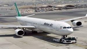 IRÁN REABRE PARCIALMENTE EL ESPACIO AÉREO