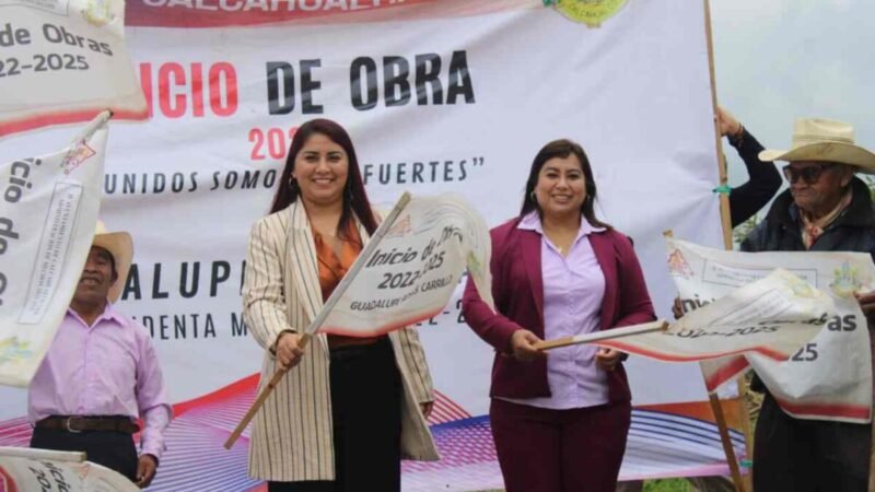 ARRANCAN PAVIMENTACIÓN EN XAMATICPAC