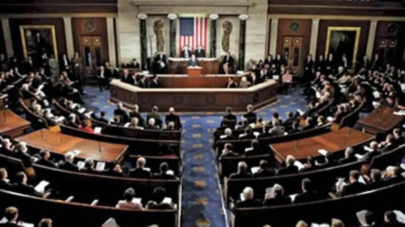 APRUEBAN PLAN FISCAL DE TRUMP; IMPUESTO A REMESAS SERÁ DEL 1%