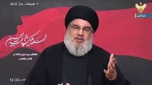 JEFE DE HEZBOLÁ AFIRMA ESTAR LISTO PARA “CONFRONTACIÓN”