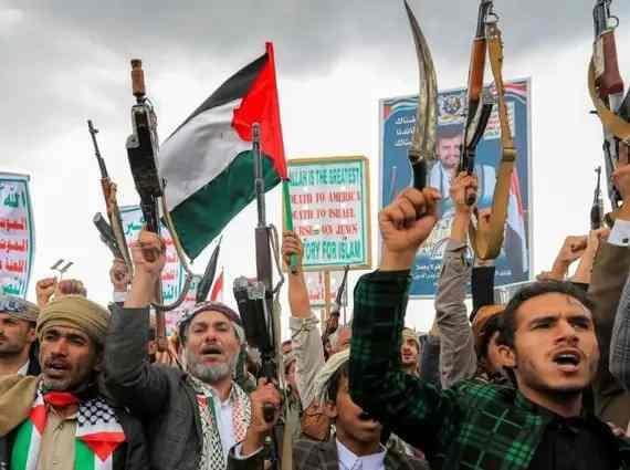 HUTÍES JURAN VENGANZA CONTRA ISRAEL