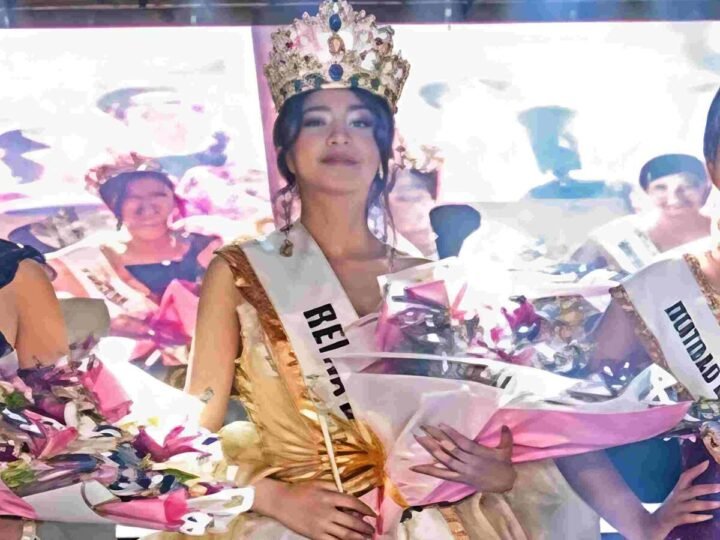 AZUL ILLESCAS, REINA DE FERIA DEL CAFÉ 2026