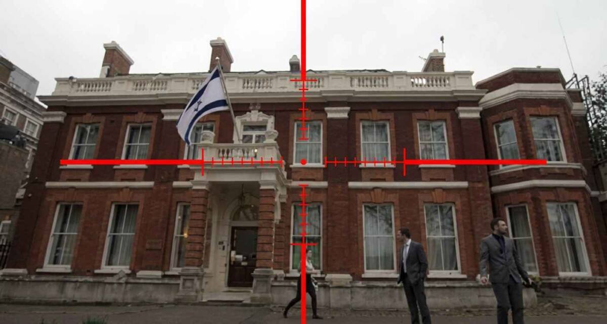 IRÁN AMENAZA CON ATACAR EMBAJADAS DE ISRAEL EN EL MUNDO