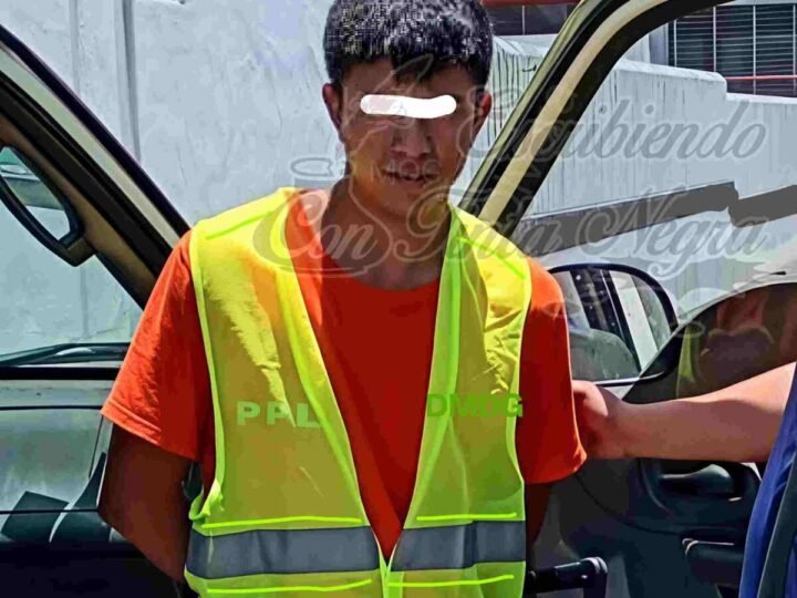 LLUEVEN ACUSACIONES CONTRA PRESUNTO VIOLADOR