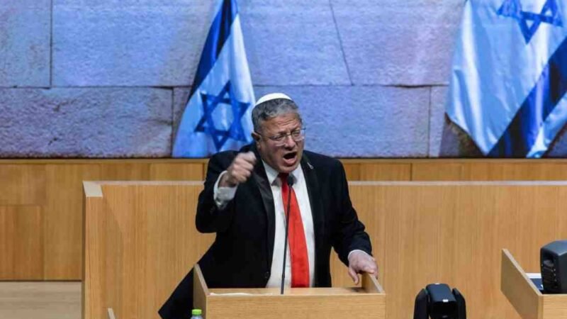 ISRAEL CONSTRUYE UNA CÁMARA DE AHORCAMIENTO PARA PALESTINOS CONDENADOS A MUERTE